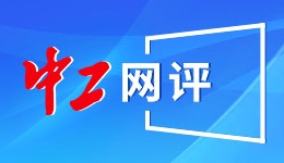 未来每周只上3天班？雷军再次预言，打工人们却慌了！